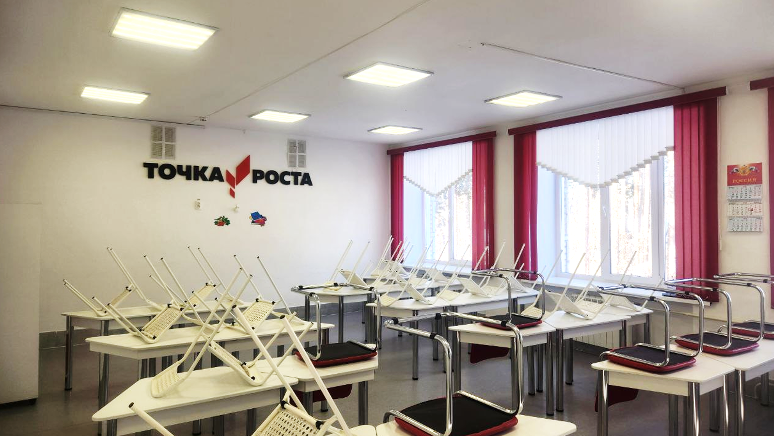 Изображения.